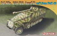 Dragon Sd.Kfz.251/22 Ausf.D    